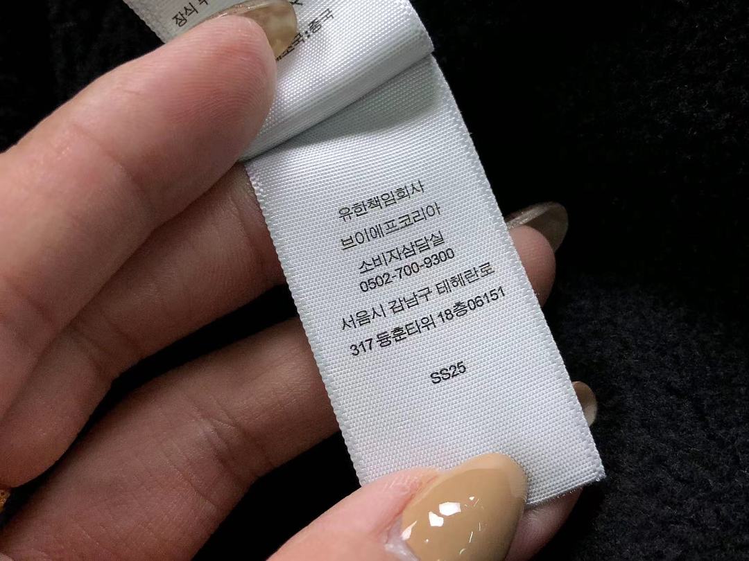 Supreme 258 S⭐⭐R⭐⭐E HOODIE 52071513182 (Im 170Cm 60Kg I Wear Size M In The Phot) - Image 27