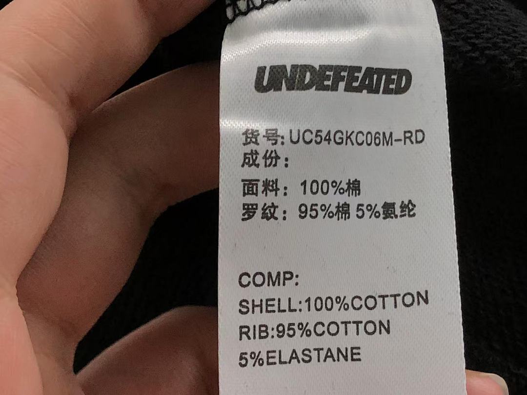 Undefeated 178 UNDEFEATED HOODIE 123903159 (Im 170Cm 60Kg I Wear Size M In The Phot) - Image 28