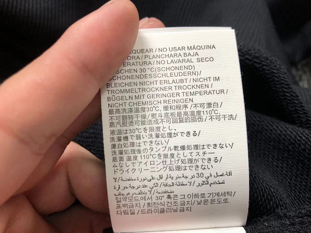 Off-White 136 OFF-WHITE (WHITE HOODIE) - Image 37