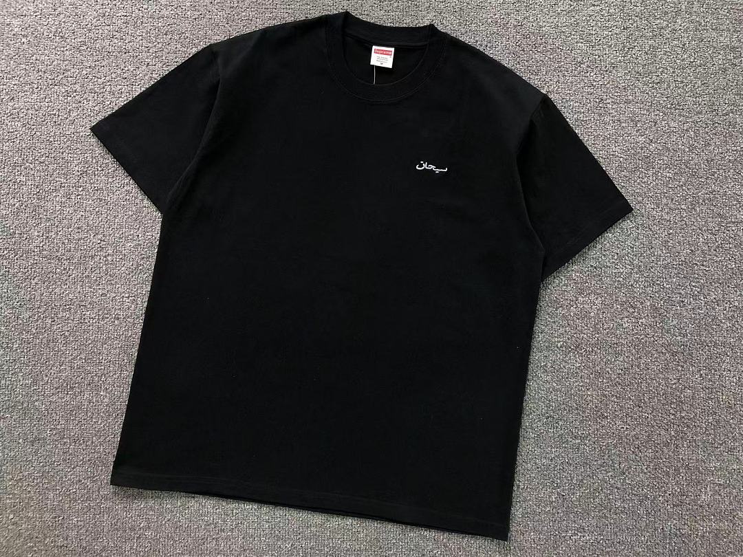 Supreme 78 S⭐⭐R⭐⭐E T-SHIRT 5241701123 (Im 170Cm 60Kg I Wear Size M In The Phot) - Image 10