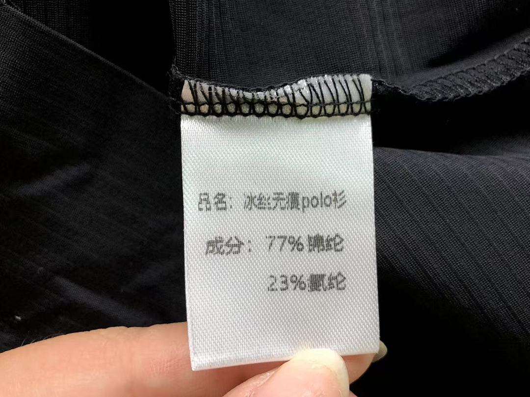 Unbranded 128 F⭐⭐A T-SHIRT 504172401 (Im 170Cm 60Kg I Wear Size XL In The Phot) - Image 26
