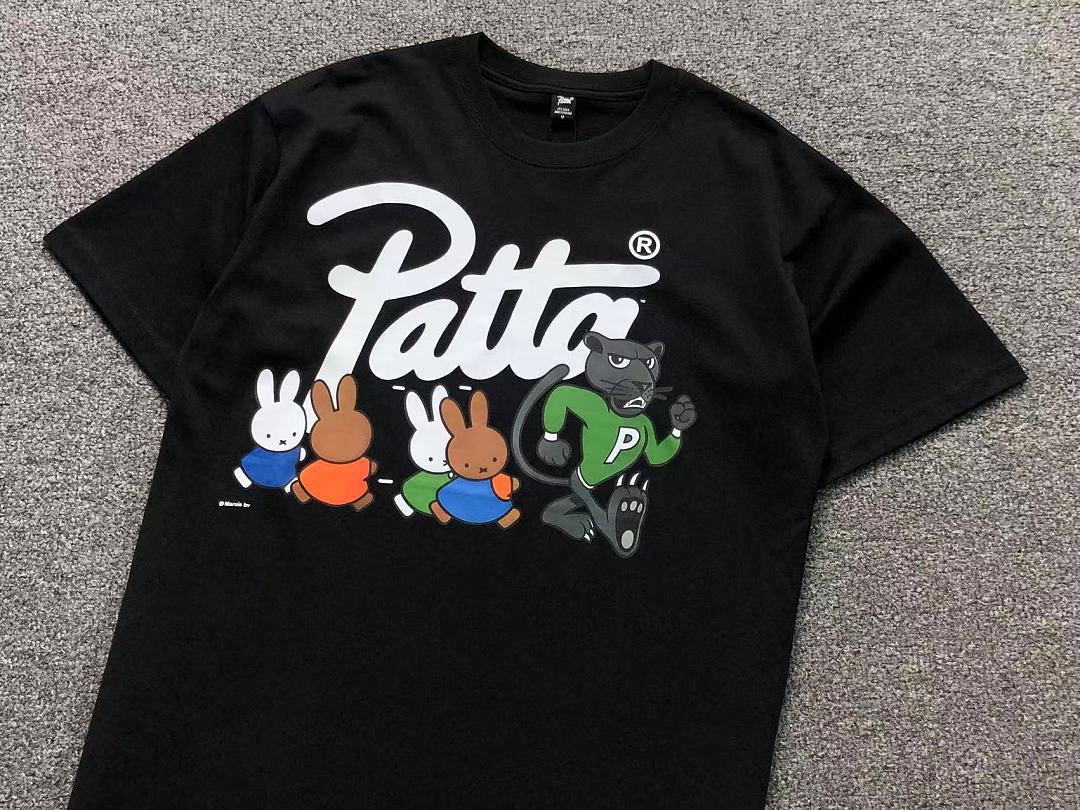 Patta 82 P⭐TT⭐ T-SHIRT 128508175 (Im 170Cm 60Kg I Wear Size M In The Phot) - Image 12