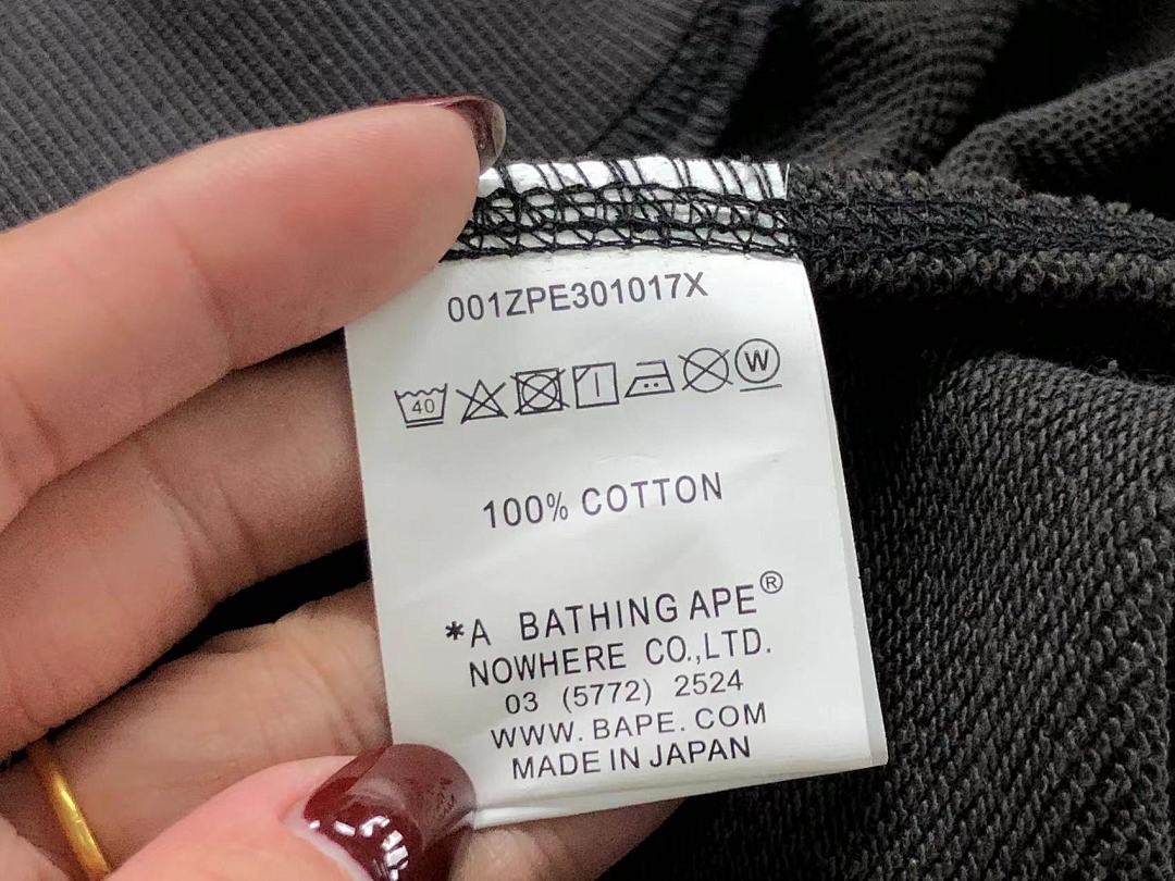 Bape 178 BAPE HOODIE 4108081777 (Im 170Cm 60Kg I Wear Size XL In The Phot) - Image 38