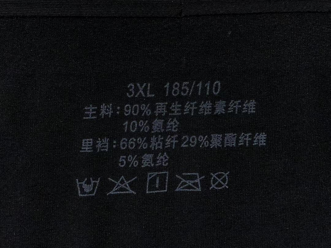 Balenciaga 118 B⭐L⭐⭐⭐IA⭐A - Image 16