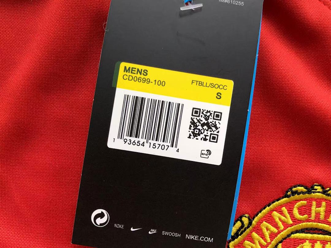 Unbranded 115 FOOTBALL LONG SLEEVED 11102011002 (Im 170Cm 60Kg I Wear Size S In The Phot) - Image 18