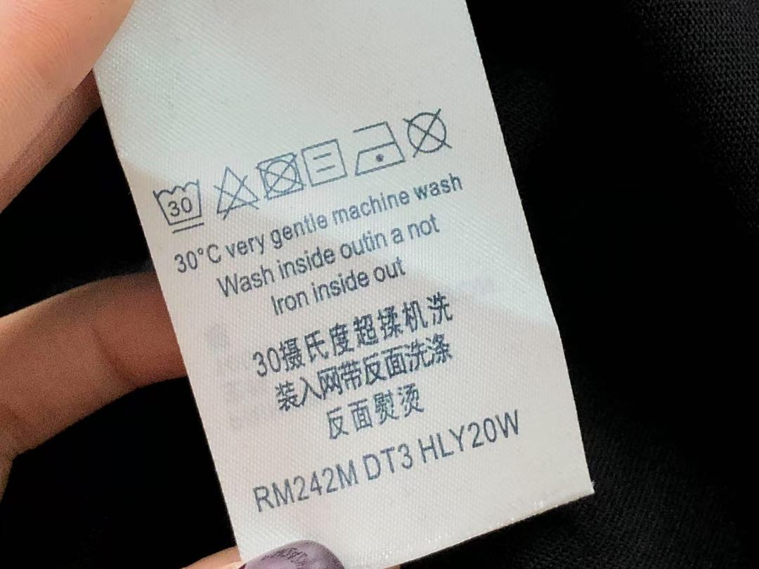 Louis Vuitton 108 L⭐ T-SHIRT 41061315126 (Im 170Cm 60Kg I Wear Size XS In The Phot) - Image 20