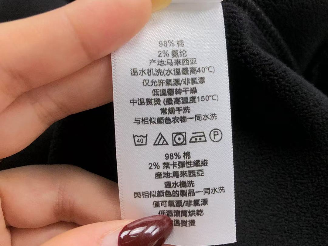 Unbranded 215 STUSSY HOODIE 412042101 (Im 170Cm 60Kg I Wear Size M In The Phot) - Image 29