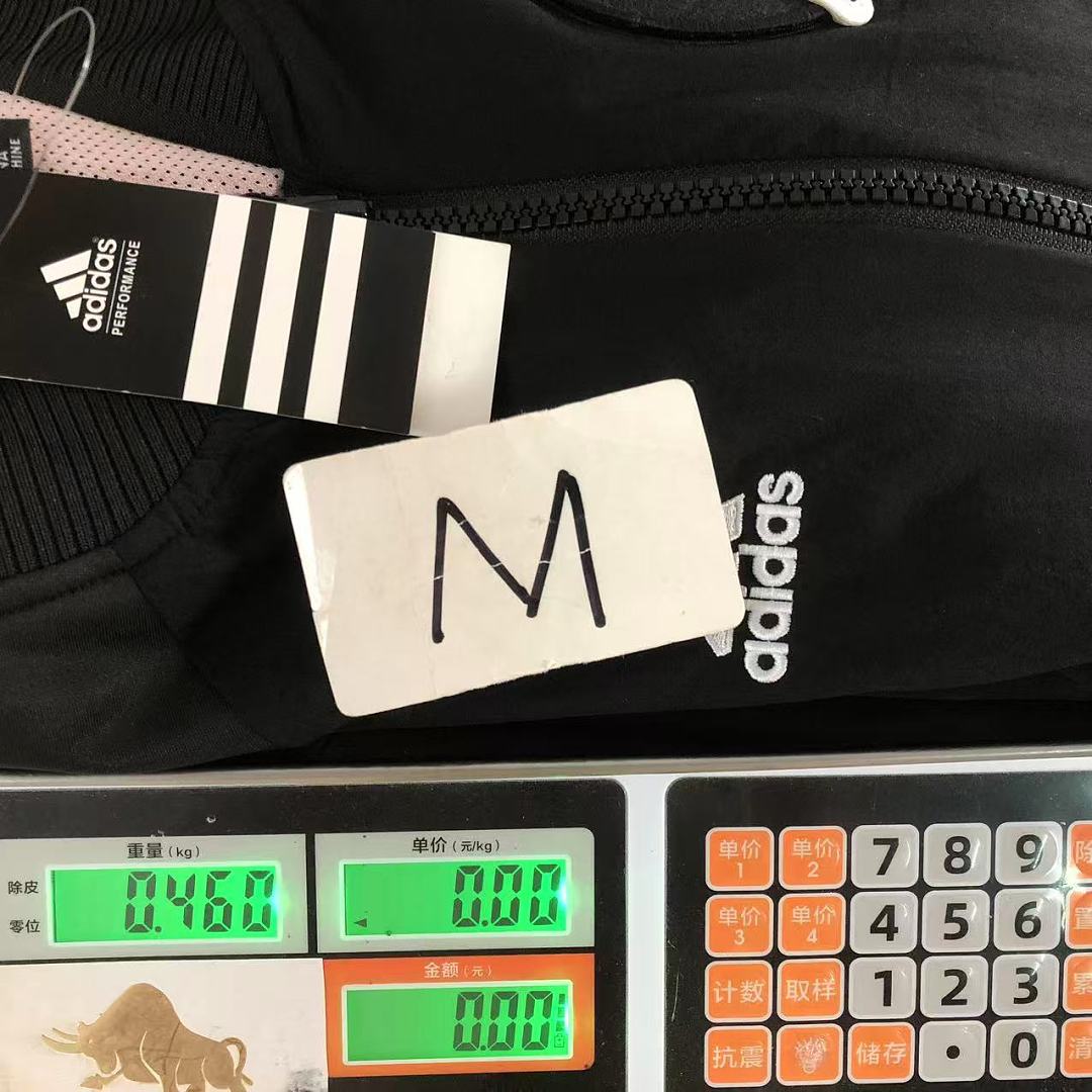 Adidas 178 A⭐I⭐AS JACKET 4207080977 (Im 170Cm 60Kg I Wear Size M In The Phot) - Image 26