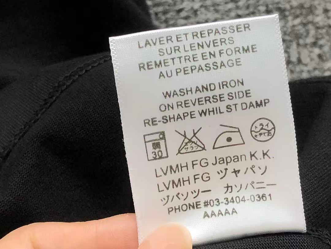 Dior 98 D⭐O⭐ T-SHIRT 526082381 (Im 170Cm 60Kg I Wear Size S In The Phot) - Image 20
