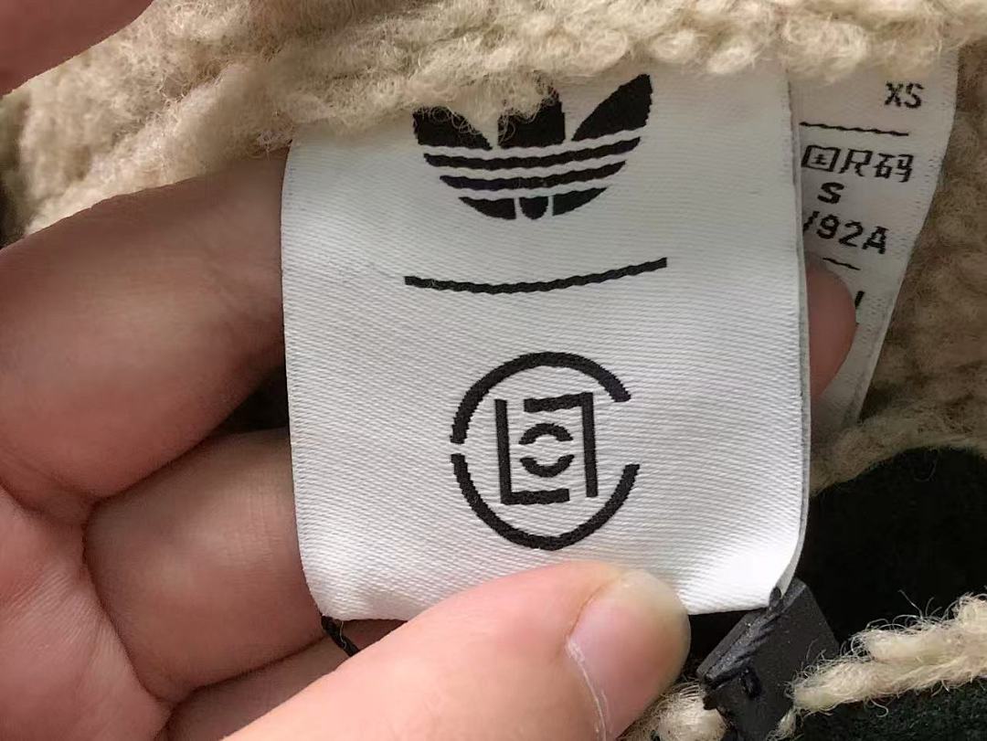 Adidas 393 A⭐I⭐AS JACKET 1212405159 (Im 170Cm 60Kg I Wear Size S In The Phot) - Image 20