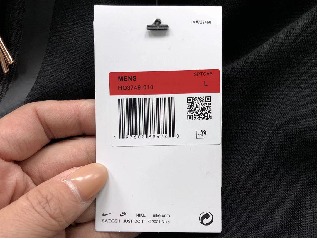 Nike 238 N⭐K⭐ S⭐N⭐ JACKET TROUSERS 4104140293 (Im 170Cm 60Kg I Wear Size L In The Phot) - Image 54