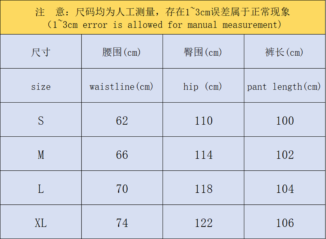 Fear of God 108 FOG TROUSERS 11063020119 (Im 170Cm 60Kg I Wear Size S In The Phot) - Image 2
