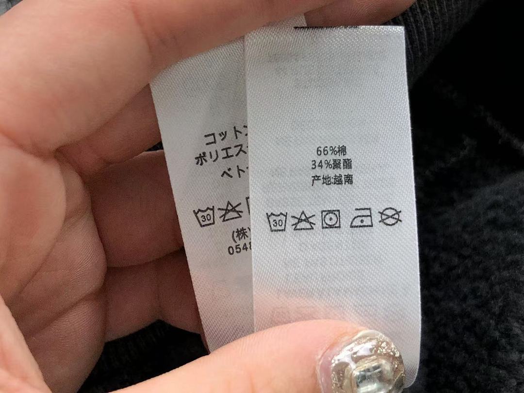 Stussy 218 STUSSY HOODIE 3104101035 (Im 170Cm 60Kg I Wear Size S In The Phot) - Image 20