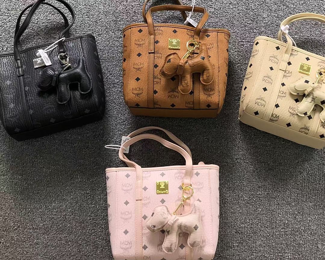 MCM 118 M⭐M BAG 2206230976 (Long 19CM* Wide 7CM* High 19CM) - Image 3