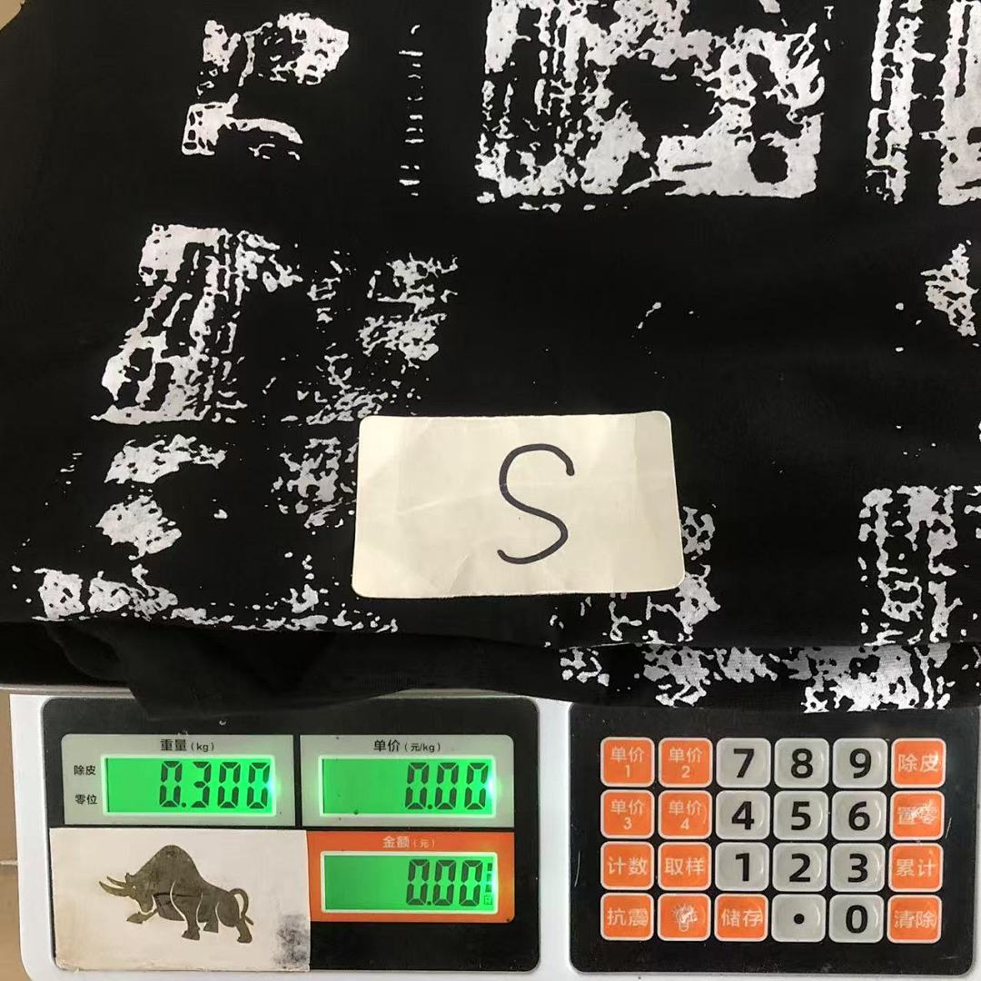 Chanel 85 ENFANTS RICHES DEPRIMES T-SHIRT 42012435162 (Im 170Cm 60Kg I Wear Size S In The Phot) - Image 22