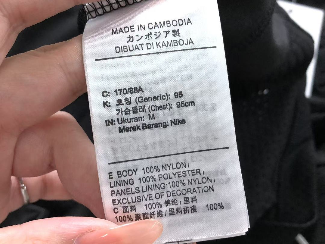 Supreme SHORTS S⭐⭐R⭐⭐E T-SHIRT 1272101159 (Im 170Cm 60Kg I Wear Size M In The Phot) - Image 36
