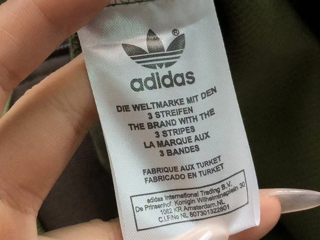 Adidas 168 A⭐I⭐AS HOODIE 4204210577 (Im 170Cm 60Kg I Wear Size M In The Phot) - Image 22