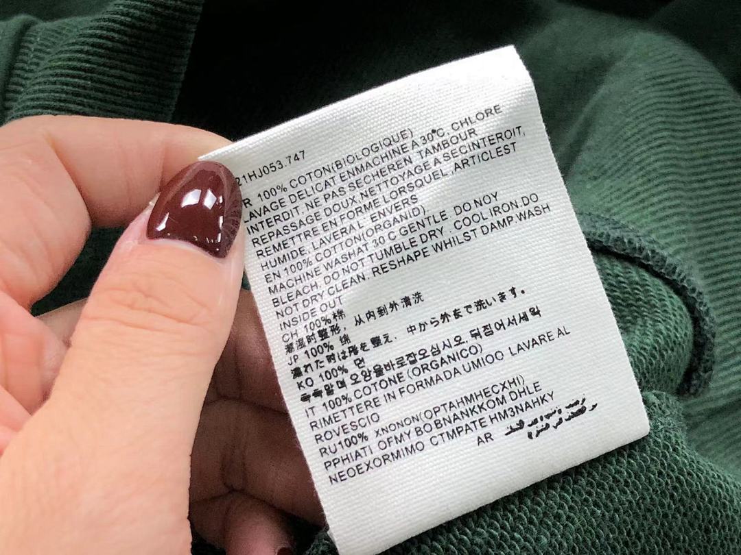 AMI 118 AMI HOODIE 58040188 (Im 170Cm 60Kg I Wear Size M In The Phot) - Image 23