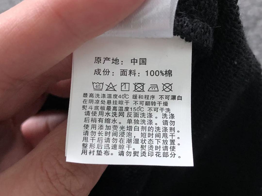 Bape 125 BAPE STUSSY HOODIE 4111281517 (Im 170Cm 55Kg I Wear Size S In The Phot) - Image 28