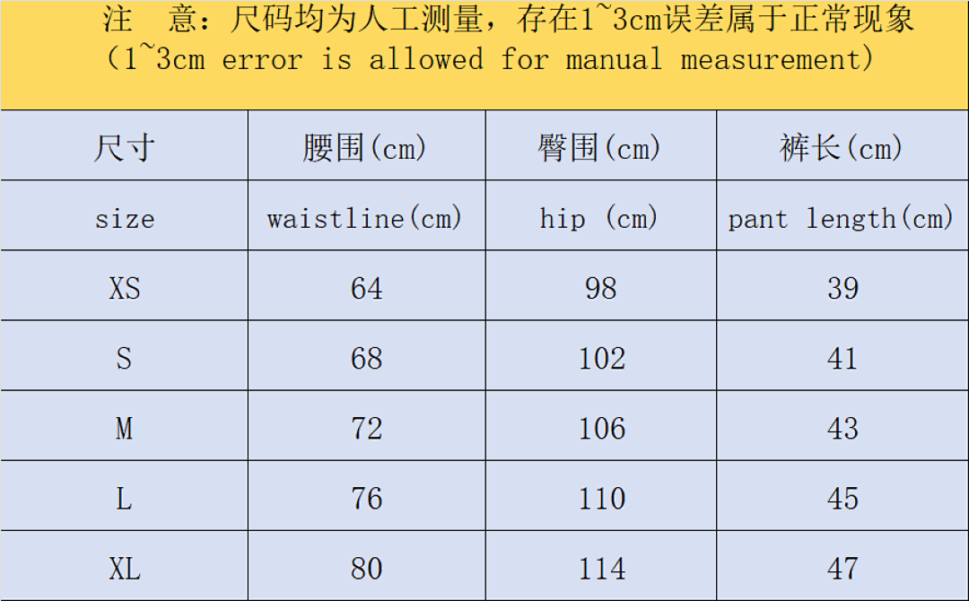 Unbranded 158 S⭐N⭐ T-SHIRT SHORTS 311140263 (Im 170Cm 57Kg I Wear Size S In The Phot) - Image 3