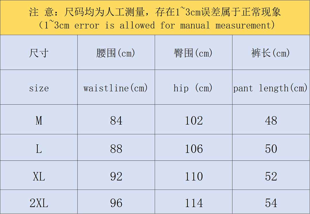 Nike 115 N⭐K⭐ SHORTS 523052419 (Im 170Cm 60Kg I Wear Size L In The Phot) - Image 3
