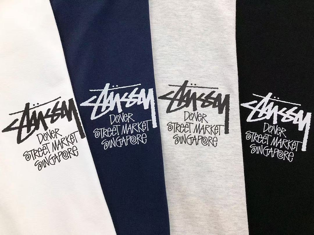 Stussy 85 STUSSY T-SHIRT - Image 22