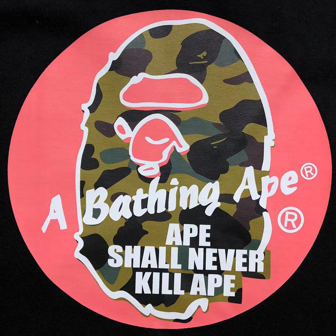 Bape 95 BAPE T-SHIRT - Image 11