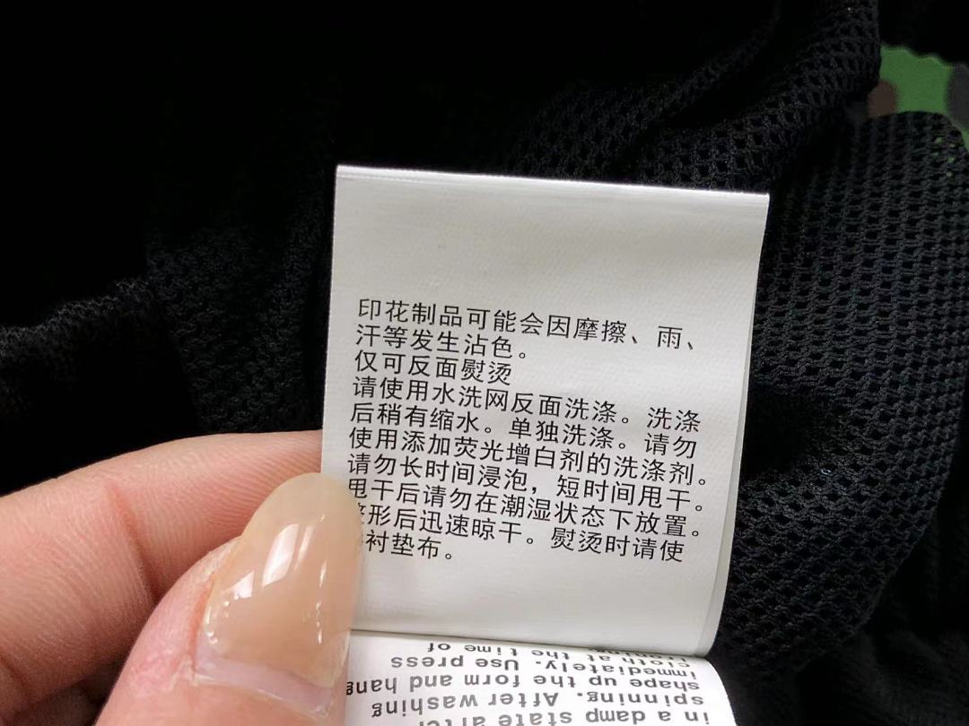 Bape SHORTS BAPE POLO - Image 71