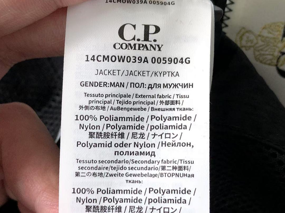 C.P. Company 368 CP TRENCH COAT 3106071429 (Im 170Cm 60Kg I Wear Size L In The Phot) - Image 39