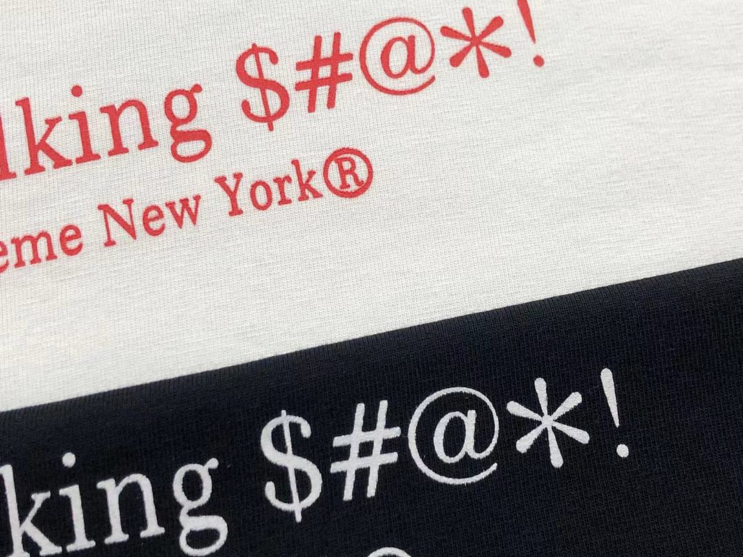 Supreme 95 S⭐⭐R⭐⭐E T-SHIRT - Image 17