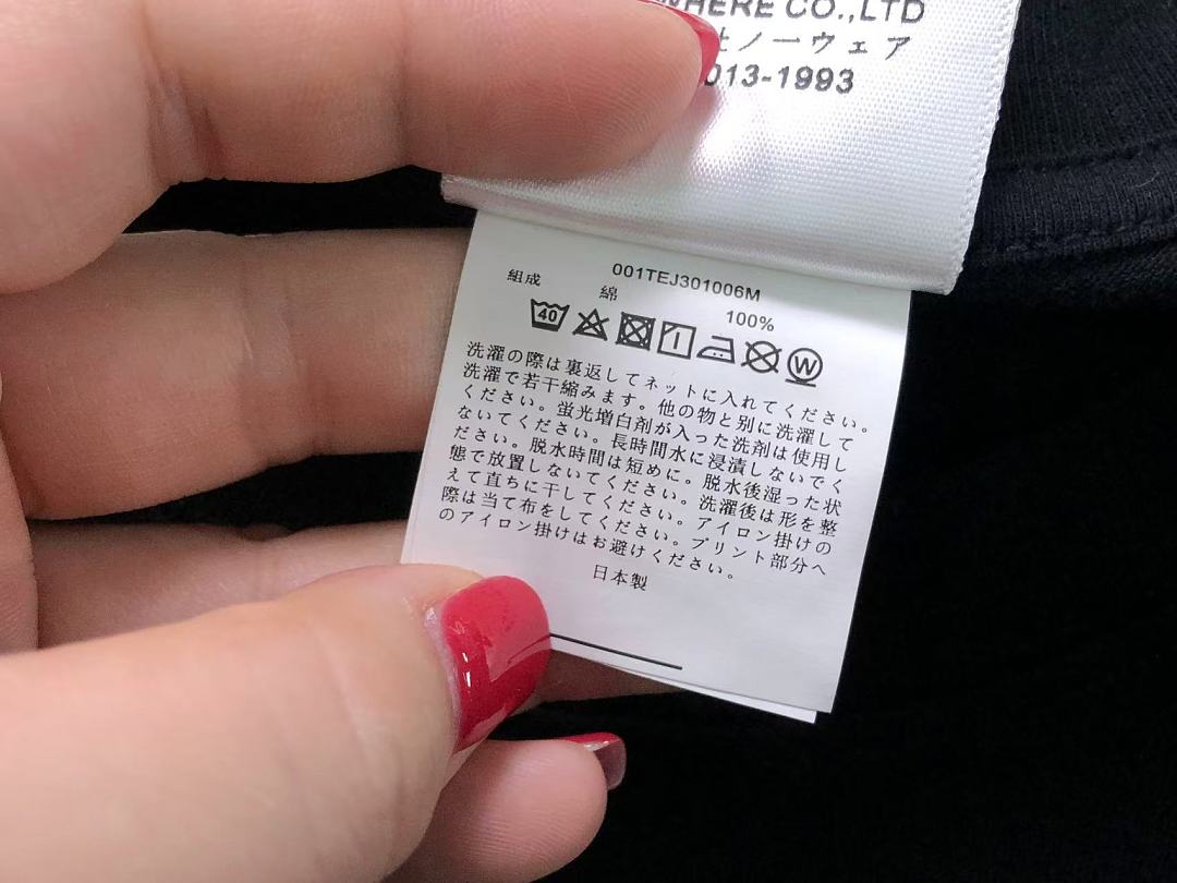 Bape 88 BAPE T-SHIRT 3206031421 (Im 170Cm 60Kg I Wear Size M In The Phot) - Image 20