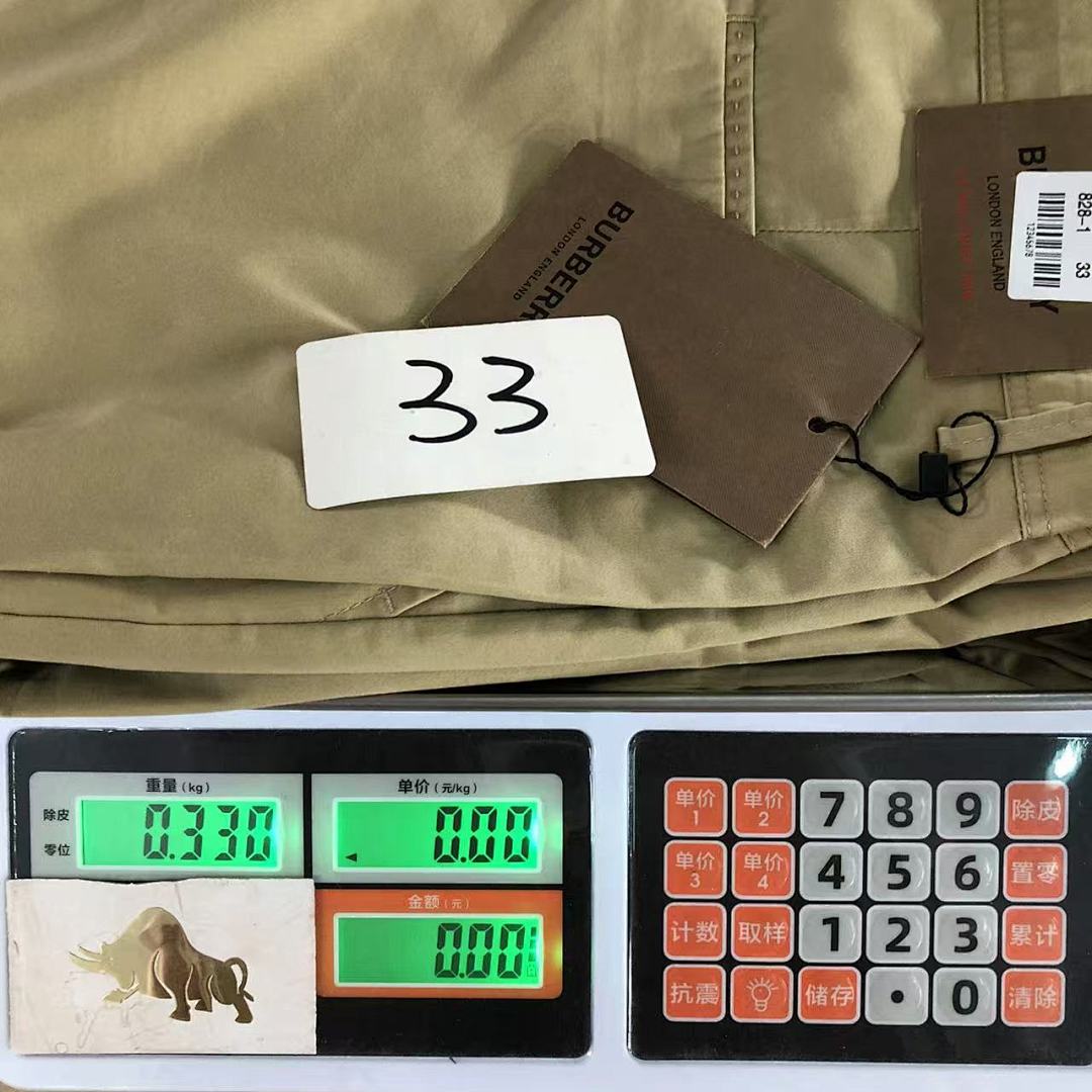 Burberry 215 B⭐R⭐E⭐RY TROUSERS 2204069701 (Im 170Cm 60Kg I Wear Size 33 In The Phot) - Image 30
