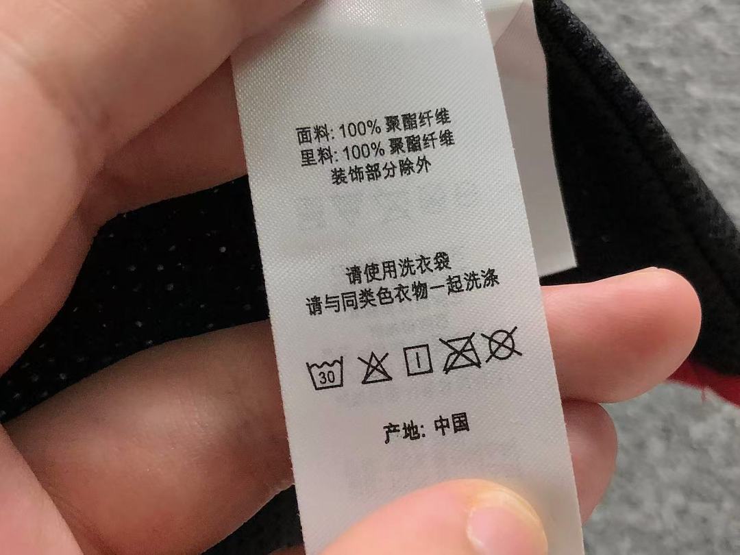 Supreme 235 S⭐⭐R⭐⭐E T-SHIRT 12660835 (Im 170Cm 60Kg I Wear Size M In The Phot) - Image 35