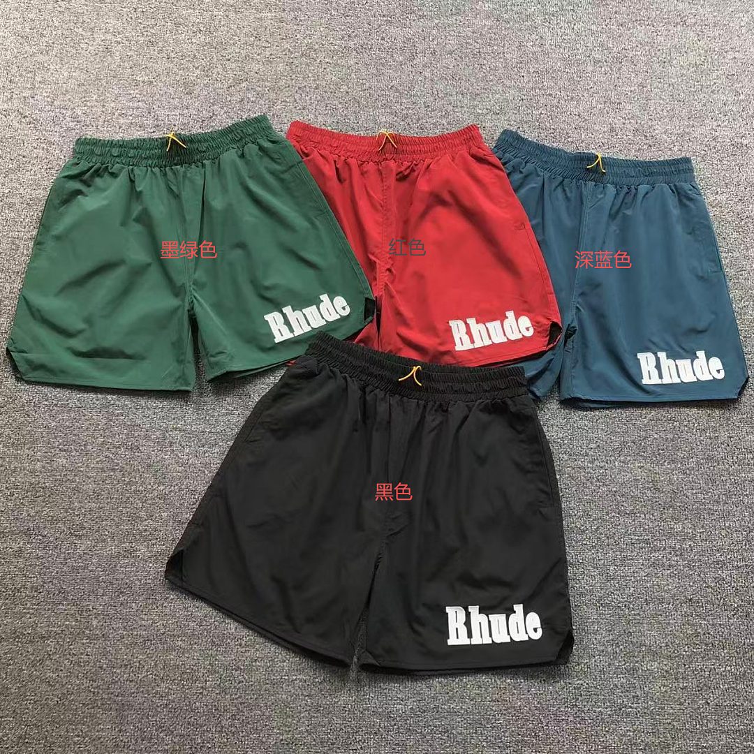 Rhude 85 RHUDE SHORTS 12621940 (Im 170Cm 60Kg I Wear Size M In The Phot) - Image 2