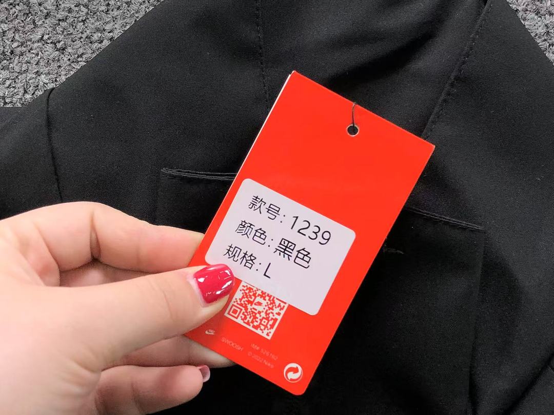 Nike 168 N⭐K⭐ JACKET 4206060977 (Im 170Cm 60Kg I Wear Size L In The Phot) - Image 27