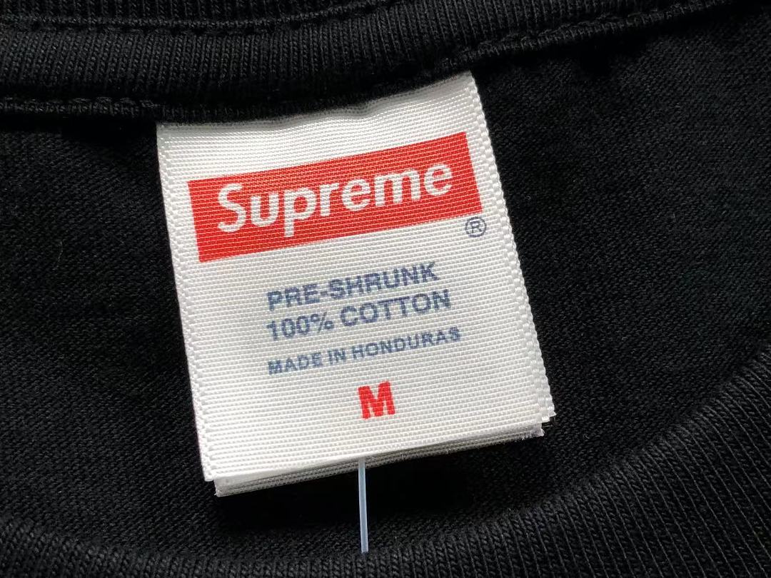 Supreme 105 S⭐⭐R⭐⭐E T-SHIRT 127311333 (Im 170Cm 60Kg I Wear Size M In The Phot) - Image 20
