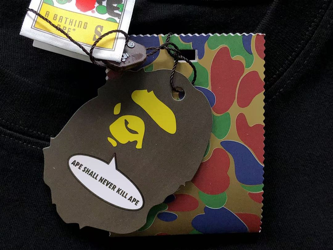 Bape 85 BAPE T-SHIRT 4050120498 (Im 170Cm 60Kg I Wear Size S In The Phot) - Image 20
