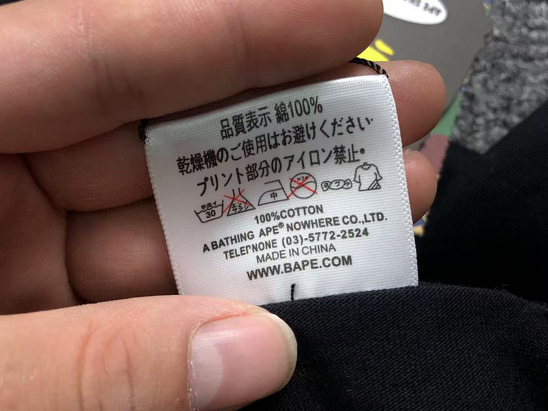 Bape 79 BAPE T-SHIRT - Image 29