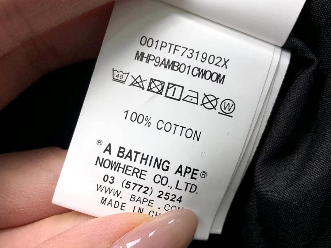 Bape 275 BAPE JACKET 412202617 (Im 170Cm 57Kg I Wear Size M In The Phot) - Image 42