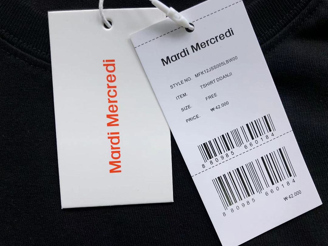 Unbranded 128 MAR⭐I ME⭐⭐RE⭐⭐ T-SHIRT FEMAIE - Image 27