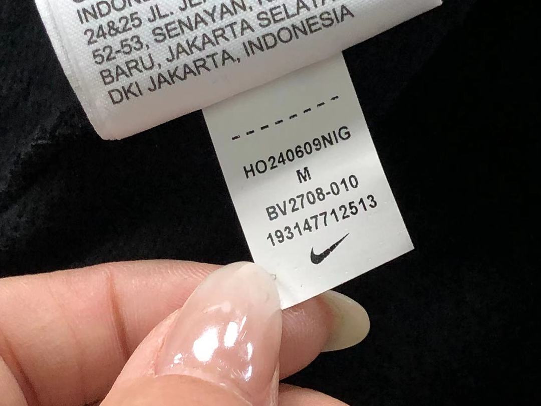 Nike TROUSERS 178 N⭐K⭐ HOODIE 22072909001 (Im 170Cm 60Kg I Wear Size M In The Phot) - Image 43