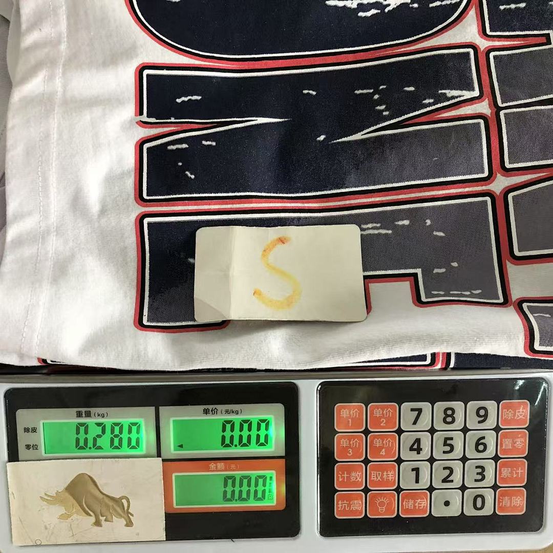 Godspeed 85 GO⭐S⭐E⭐D T-SHIRT 505171391 (Im 170Cm 60Kg I Wear Size S In The Phot) - Image 25