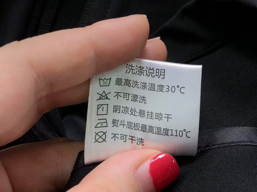 On Running 208 ON JACKET 2207110704 (Im 170Cm 60Kg I Wear Size XL In The Phot) - Image 32