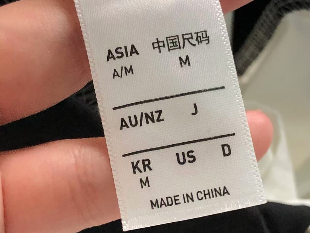 Adidas 125 A⭐I⭐AS SHIRT 4205262077 (Im 170Cm 60Kg I Wear Size M In The Phot) - Image 23