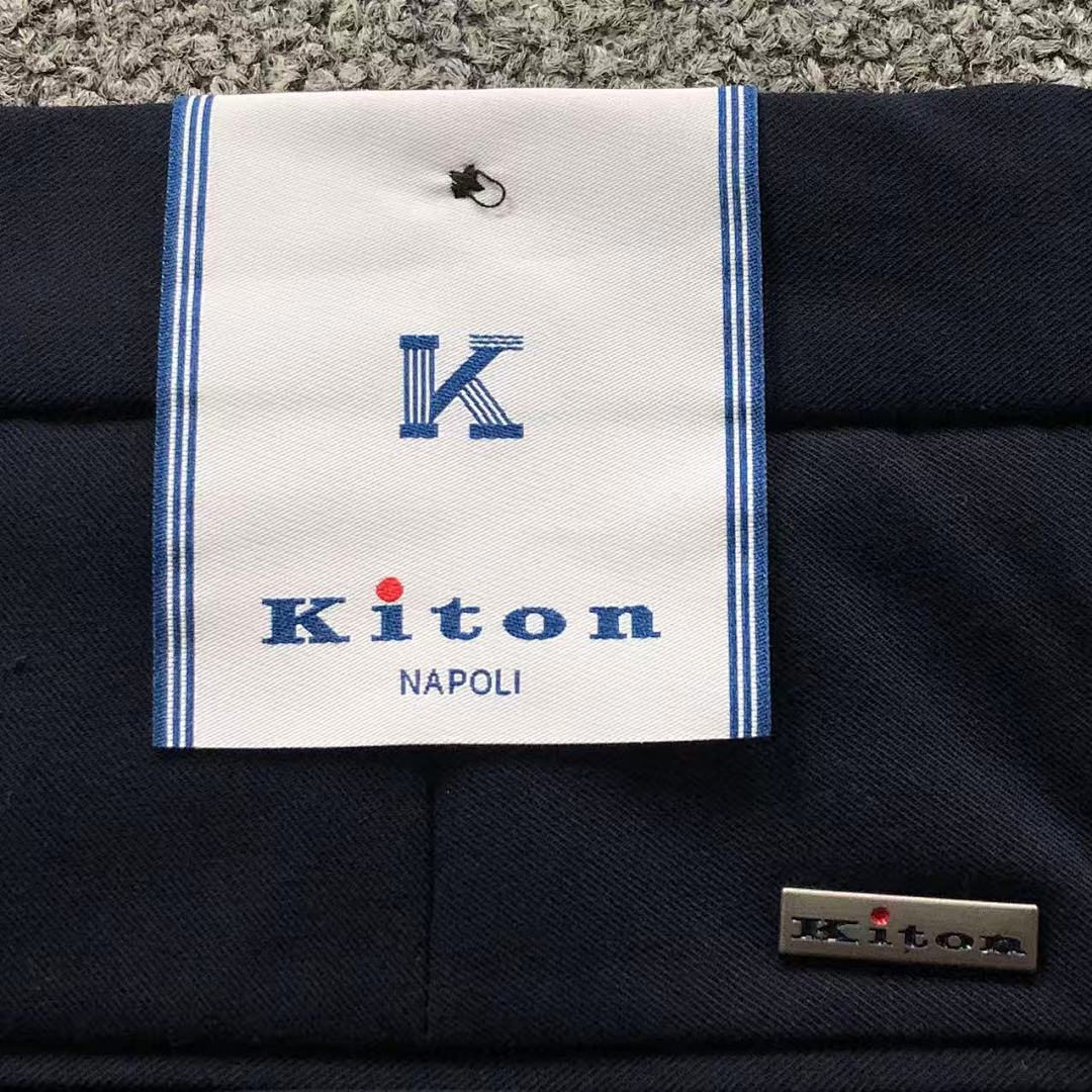 Kenzo 225 K⭐⭐O⭐ TROUSERS 2110292205 (Im 170Cm 60Kg I Wear Size 34 In The Phot) - Image 9