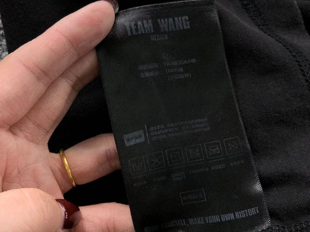Team Wang 118 TE⭐M WA⭐G T-SHIRT 581402120 (Im 170Cm 60Kg I Wear Size 0 In The Phot) - Image 33