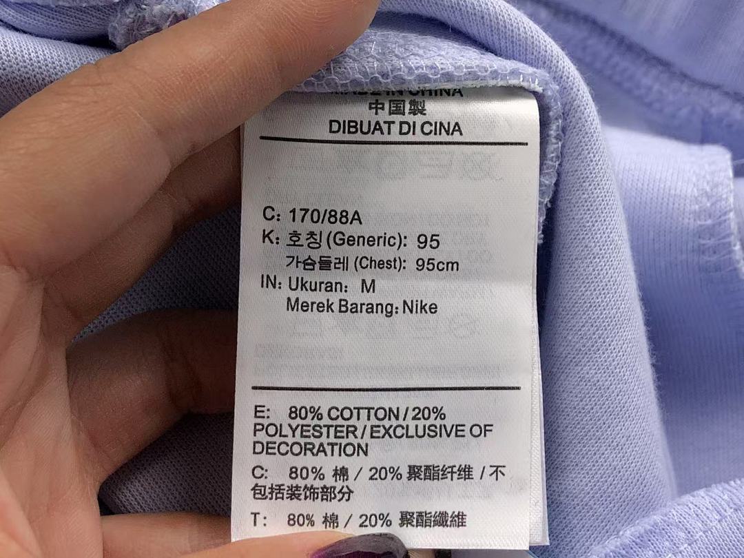 Nike 235 N⭐K⭐ HOODIE TROUSERS 4105290193 (Im 170Cm 60Kg I Wear Size M In The Phot) - Image 45