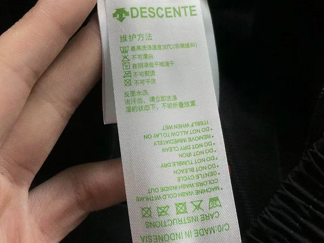 Unbranded 158 D⭐S⭐E⭐T⭐ SHORTS 3206163301 (Im 170Cm 60Kg I Wear Size 3XL In The Phot) - Image 18