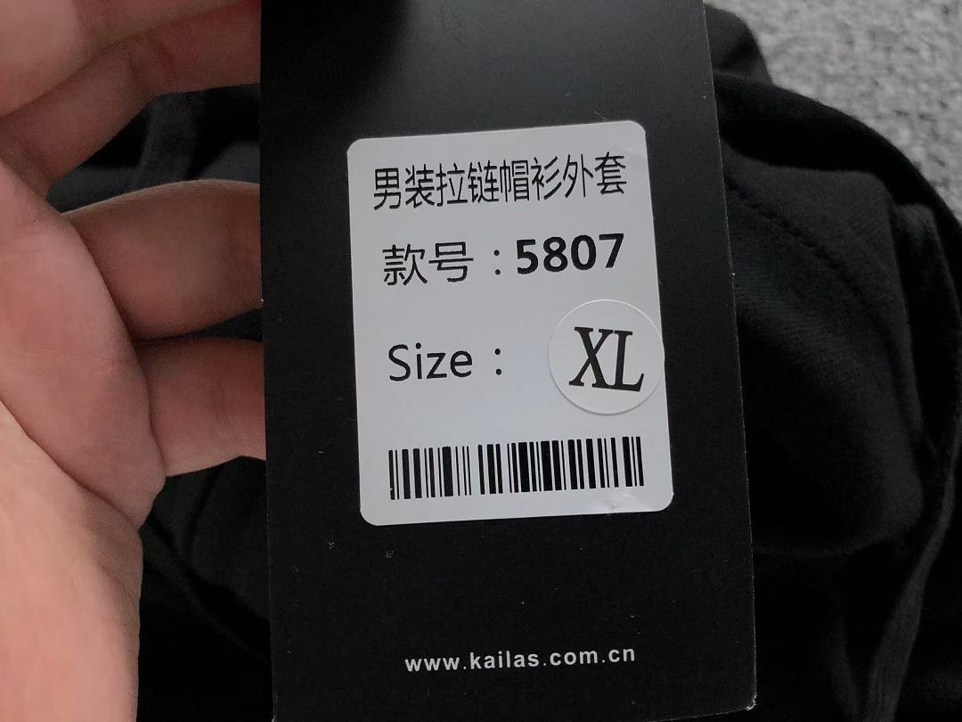 Unbranded 188 KA⭐L⭐S HOODIE 2207310304 (Im 170Cm 60Kg I Wear Size XL In The Phot) - Image 23