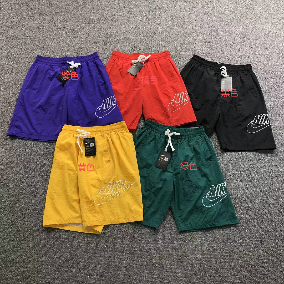 Nike 105 N⭐K⭐ SHORTS 3206241221 (Im 170Cm 60Kg I Wear Size XL In The Phot) - Image 2